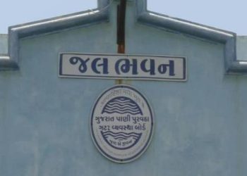  હાલારના આ ૬૪ ગામ ના તળના  ગ્રાઉન્ડ રિપોર્ટ “અનફિટ”