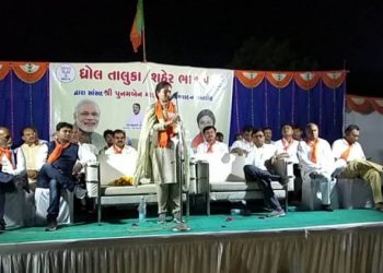 સાંસદ પૂનમબેન માડમે માન્યો ધ્રોલની પ્રજાનો આભાર…