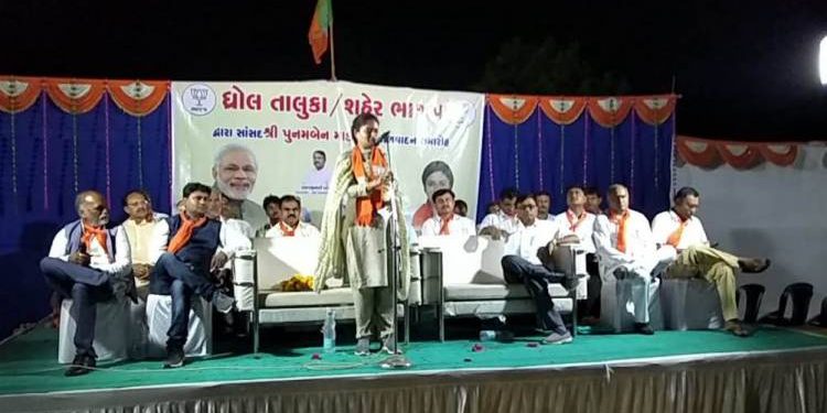 સાંસદ પૂનમબેન માડમે માન્યો ધ્રોલની પ્રજાનો આભાર…