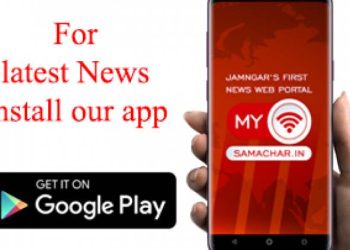 ભાણવડ:સબસીડીની રકમ મંજુર કરાવવા ગ્રામસેવક 10,000 ની લાંચ લેતા ઝડપાયો 