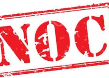  રાજ્યમાં 9 મીટર સુધીની ઉંચાઇ ધરાવતા મકાનોમાં ચાલતી શૈક્ષણિક સંસ્થાઓએ ફાયર સેફટી NOC  લેવાનું રહેશે નહી