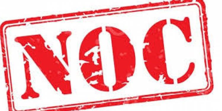 રાજ્યમાં 9 મીટર સુધીની ઉંચાઇ ધરાવતા મકાનોમાં ચાલતી શૈક્ષણિક સંસ્થાઓએ ફાયર સેફટી NOC લેવાનું રહેશે નહી