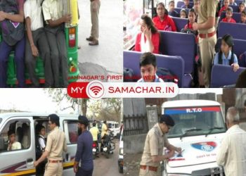 RTO ની સ્કુલવાહનો પર તવાઈ..