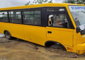 ઓ.હો…આ બસ તો જુઓ..