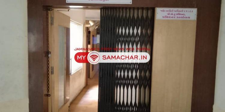 એ ઠરાવને વહીવટી મંજૂરી ના આપવા કમિશ્નરને થઇ રજૂઆત..