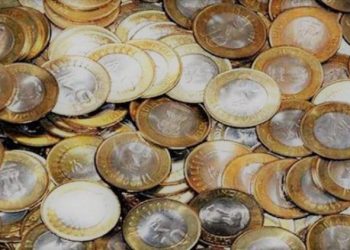 જો કોઇ રૂા.૧૦નો ચલણી સિકકો નહીં સ્વીકારે તો ફોજદારી કાર્યવાહી થશે