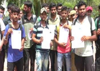 શું ફાયર વિભાગની ભરતીની જાહેરાતમા કાચું કપાયું.?