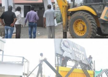 ઢોસા હાઉસ અને રેલ્વે ટી કાફે ને દુર કરતી મનપાની ટીમ..