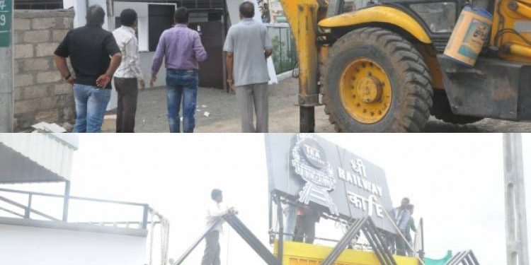 ઢોસા હાઉસ અને રેલ્વે ટી કાફે ને દુર કરતી મનપાની ટીમ..