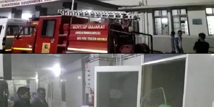 જી.જી.હોસ્પિટલના હાડકાના ઓટીમા મોડીરાતે આગનું છમકલું…