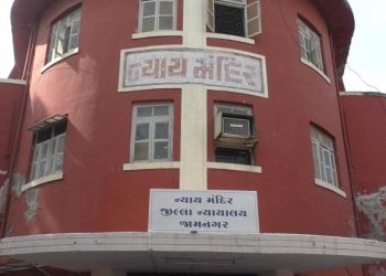 જામનગરના સેશન્સ કોર્ટના જજને પરિવાર સહિત પતાવી દેવાની ધમકી