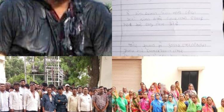 મારા પતિને રોજ રાત્રે વ્યાજખોર શખ્સો ઉઠાવી જતા અને બેફામ માર મારતા હતા,અમને ન્યાય અપાવજો…