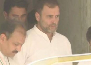 રાહુલ ગાંધીના જામીન થયા મંજુર 