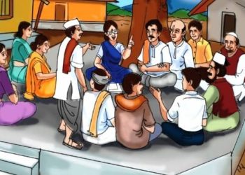 204 ગ્રામ પંચાયતોને ગ્રાન્ટ નહી મળે