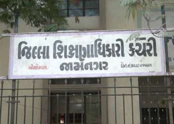 ખાનગી શાળાઓની ગેરરીતીઓ સામે શિક્ષણ કચેરીના કુણા વલણ શા માટે.?