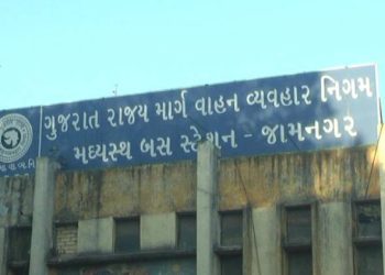 નગરના ભંગારવાડા સમાન એસ.ટી.ડેપોની થશે કાયાપલટ.?