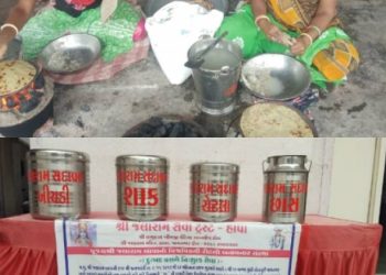 આ ટ્રસ્ટ કરે છે એવું કામ કે તમે બોલી ઉઠશો વાહ. . . .