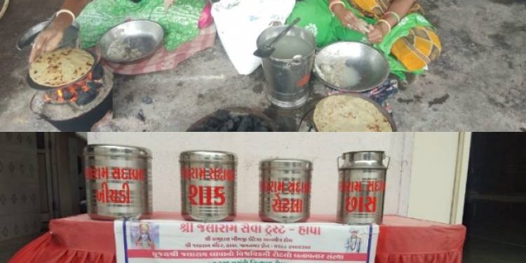 આ ટ્રસ્ટ કરે છે એવું કામ કે તમે બોલી ઉઠશો વાહ. . . .