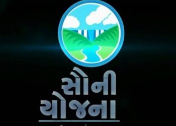 સૌની યોજનામાં કરોડોનો ખેલ ખેલાયો, સૌથી મોટા ભ્રષ્ટાચારની ગંધ !