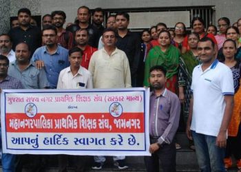 આજે શિક્ષક દિવસ,શિક્ષકોની વ્યથા સંભળાશે.?