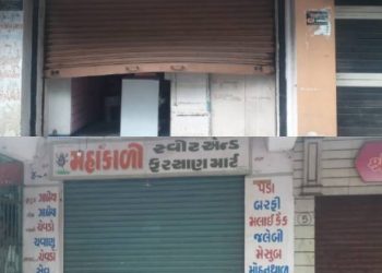 ફરી પટેલકોલોનીતસ્કરોનું નિશાન, બે દુકાનોના શટર થયા ઉંચા…