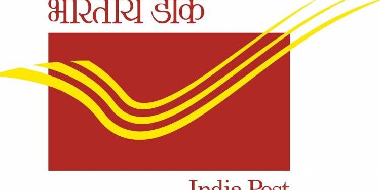 જામનગરમાં આવશ્યક એવી પોસ્ટ સેવા ખાડે