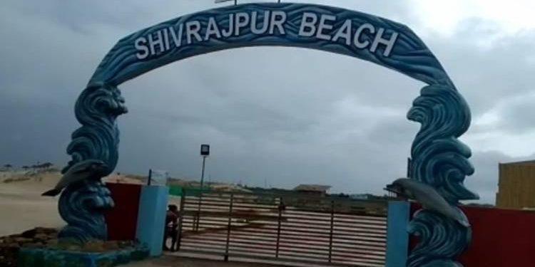 શિવરાજપુર બીચને સતત બીજી વખત મળ્યું આંતરરાષ્ટ્રીય બ્લુ ફ્લેગ સર્ટીફીકેટ