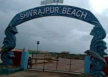 ભારત સરકારના પ્રોજેક્ટને પાણી ઢોળ કરતા અધિકારીઓ…