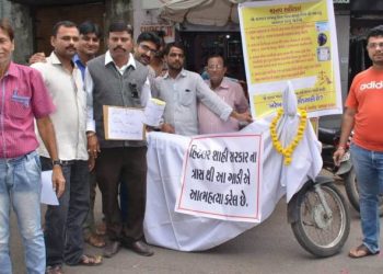 જામનગરમાં ટુ-વ્હીલરે કરી આત્મહત્યા.!