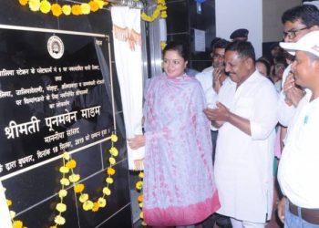 પૂનમબેન માડમ દ્વારા ખંભાળિયા સ્ટેશન ખાતે યાત્રી લિફ્ટ તથા અન્ય પ્રવાસી સેવાઓનું લોકાપર્ણ 