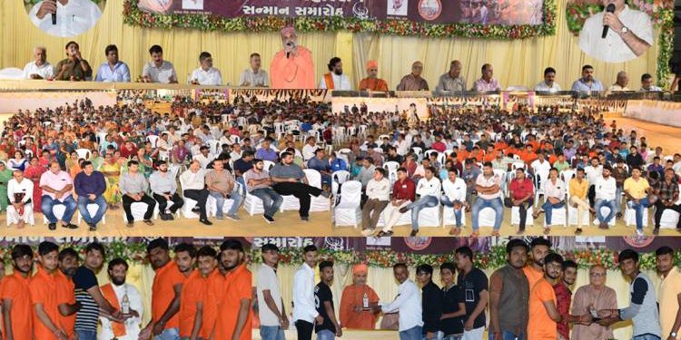 શ્રી એચ.જે.લાલ ચેરીટેબલ ટ્રસ્ટ દ્વારા ગણેશોત્સવ પંડાલોના આયોજકોના સન્માન સમારોહ યોજાયો.