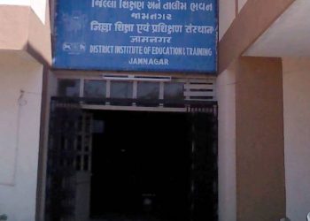 દરેડ શિક્ષણ અને તાલીમભવનમાં ગાંધીનગરથી આવી તપાસ..