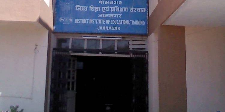 દરેડ શિક્ષણ અને તાલીમભવનમાં ગાંધીનગરથી આવી તપાસ..