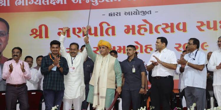 ભાગ્યલક્ષ્મી એજયુકેશન એન્ડ ચેરીટેબલ ટ્રસ્ટના શ્રેષ્ઠ ગણપતિ મહોત્સવ સન્માન સમારોહમા મુખ્યમંત્રી રહ્યા ઉપસ્થિત 