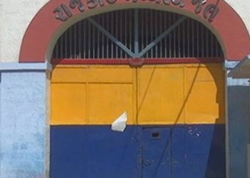 લે…જેલની ગટરમાંથી મોબાઈલ મળ્યો..!