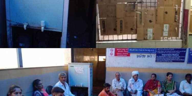 સુવિધાઓ તો ઠીક પણ… જી.જી.હોસ્પિટલમાં પીવાનું પાણી નથી, આ રહી તસ્વીરો..