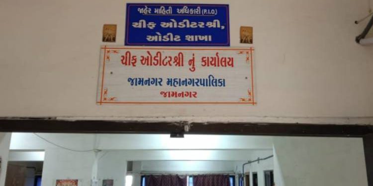 ”આવતા મહિનાથી હું જ ચીફ ઓડિટર છું, આખું મ.ન.પા. મારી નીચે હશે”