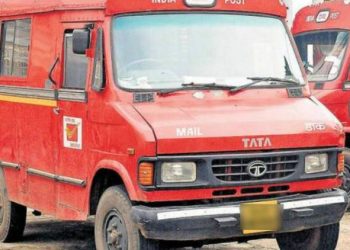 કથળી રહેલી પોસ્ટ સેવા સુધારવા ઝાવા મારતુ તંત્ર..