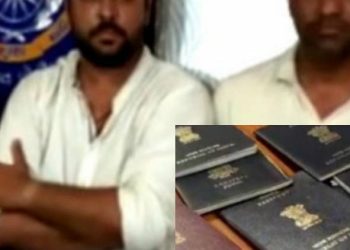 નકલી પાસપોર્ટના મોટા કૌભાંડનો પર્દાફાશ, 8 આરોપીની ધરપકડ