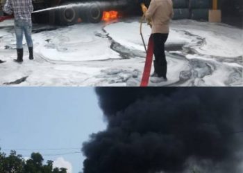 કેમિકલની ફેક્ટરીમાં લાગી વિકરાળ આગ, આસપાસનો વિસ્તાર ખાલી કરાયો