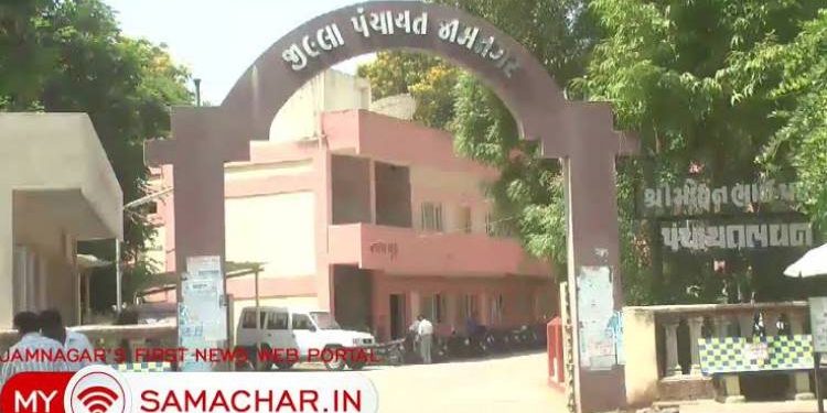 જામનગર જિલ્લાપંચાયતમા 6.83 કરોડના સિંચાઇના કામ કાગળ પર..