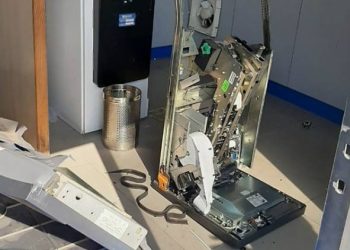 ATM તોડી ચોરી કરવાના પ્લાનને સ્થાનિક યુવાનોએ નિષ્ફળ બનાવ્યો