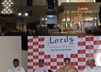 જામનગરના મોટી-ખાવડી પાસે લોર્ડસ દ્વારા એક નવી હોટલનું ઉદઘાટન