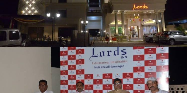 જામનગરના મોટી-ખાવડી પાસે લોર્ડસ દ્વારા એક નવી હોટલનું ઉદઘાટન
