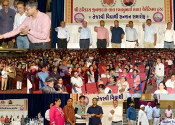 એચ.જે. લાલ ચેરીટેબલ ટ્રસ્ટ દ્વારા ધોરણ-10 અને ધોરણ-12ના સર્વજ્ઞાતિય તેજસ્વી વિદ્યાર્થીઓનો સન્માન સમારોહ યોજાયો