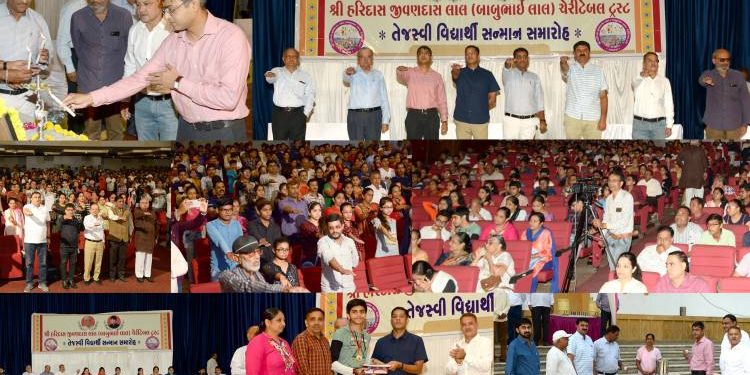 એચ.જે. લાલ ચેરીટેબલ ટ્રસ્ટ દ્વારા ધોરણ-10 અને ધોરણ-12ના સર્વજ્ઞાતિય તેજસ્વી વિદ્યાર્થીઓનો સન્માન સમારોહ યોજાયો
