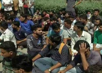 GPSCની ઓફિસ બહાર ધરણા, વિદ્યાર્થીઓ ઉગ્ર આંદોલનના મૂડમાં