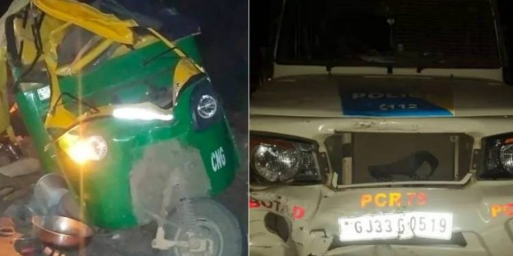 પોલીસની PCR વાન સાથે અથડાતા રીક્ષાનું પડીકું વળી ગયું, ત્રણનાં મોત