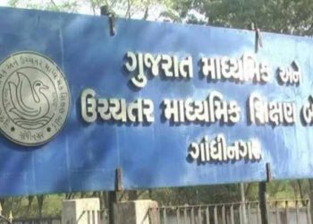 થઇ જાવ તૈયાર, બોર્ડ પરીક્ષાનું ટાઇમ ટેબલ જાહેર