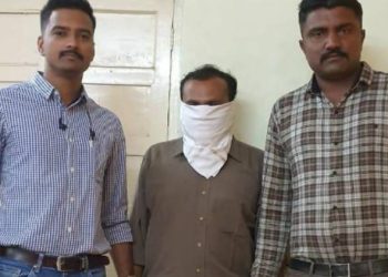 મહિલાને વીડિયો કોલ કરી કરતો બિભત્સ ચેનચાળા, થઇ આવી કાર્યવાહી